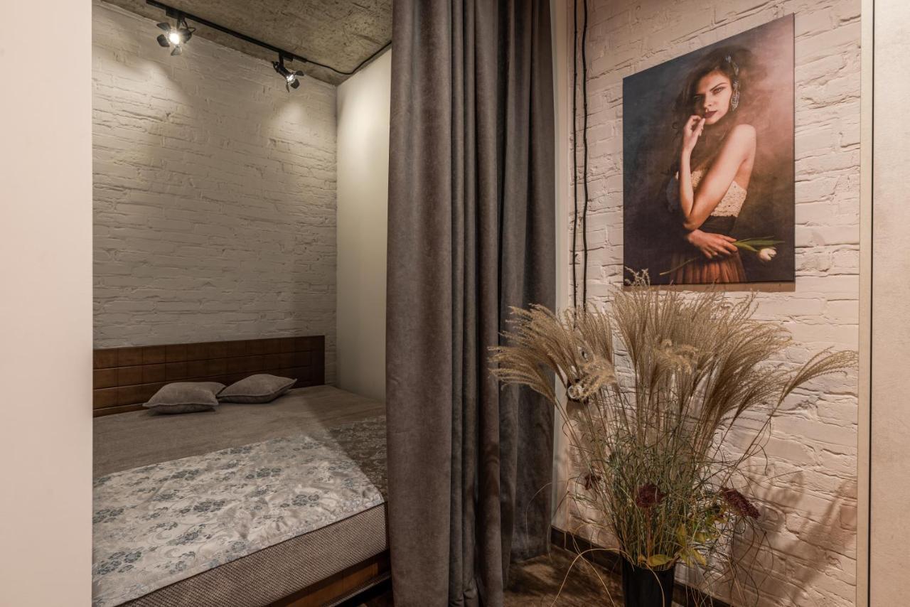 Eco Apartments In French Quarter Kijów Zewnętrze zdjęcie