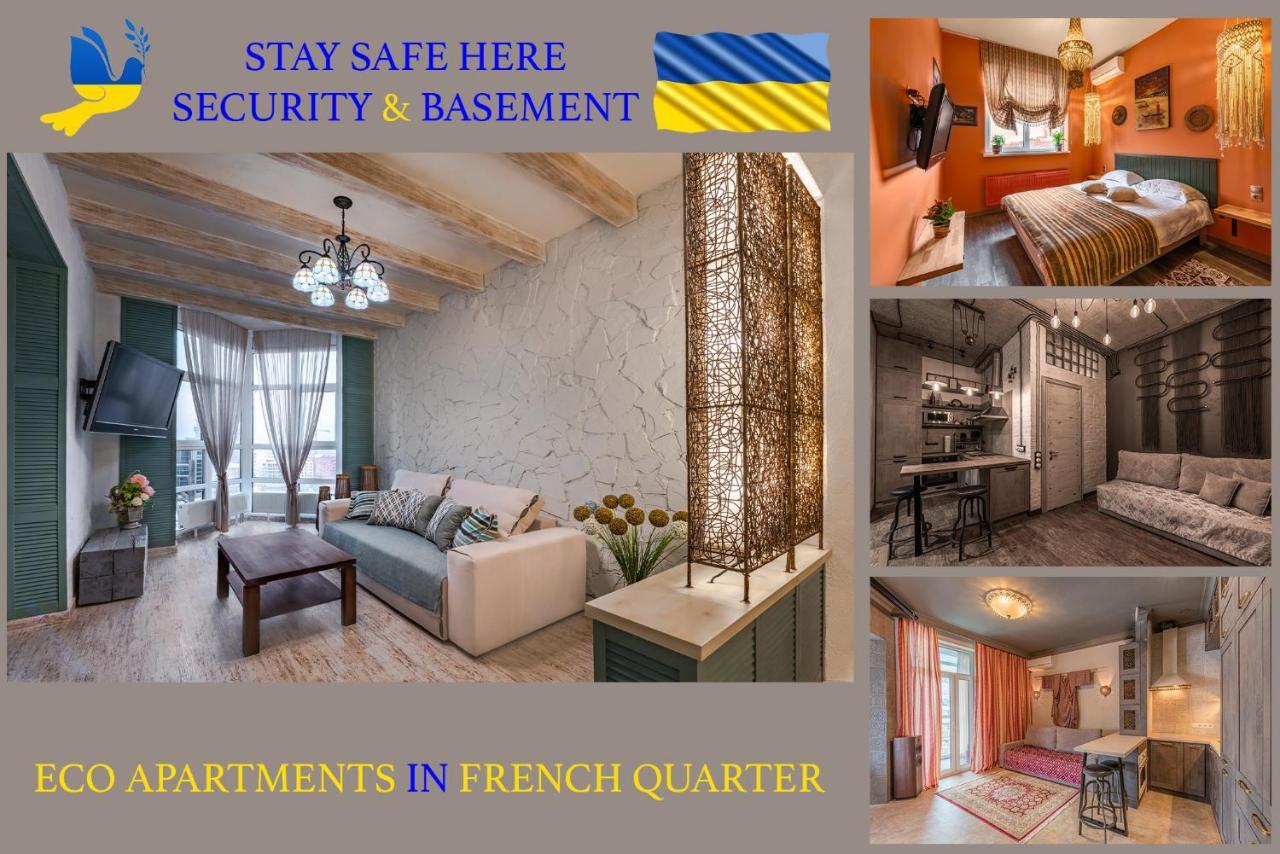 Eco Apartments In French Quarter Kijów Zewnętrze zdjęcie